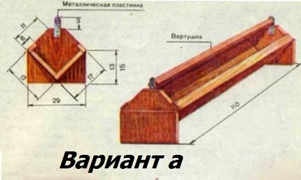 Виготовлення годівниць для каченят своїми руками