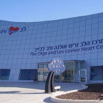 Israeli Shiba clinica, revizuire critice, conacul centru medical