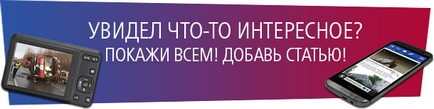 Як швидко випити банку пива