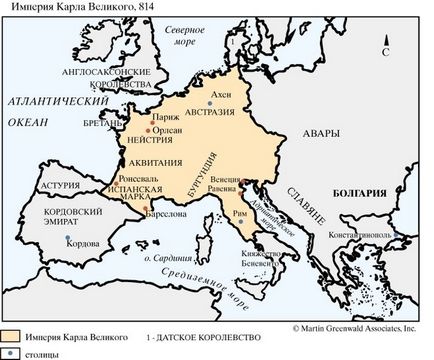 Какви са постиженията на известния империя на Карл Велики