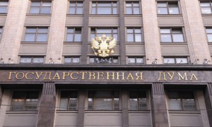 Як уникнути заборони на виїзд за кордон з долгаміфін10