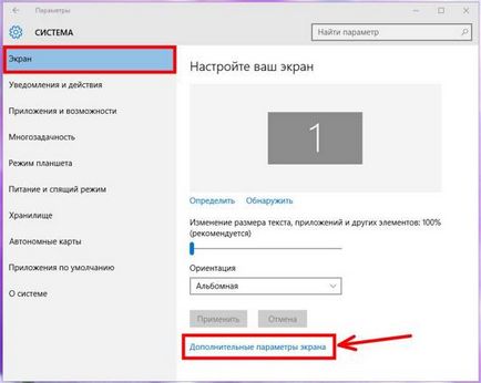 Cum se poate schimba rezoluția ecranului în Windows 10 și dacă ar trebui făcută