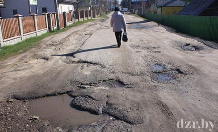 Як «латають» Дзержінського дороги, новини Дзержинського району