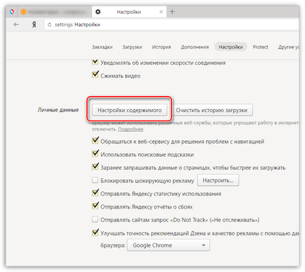 Cum se configurează playerul flash în browser-ul Yandex