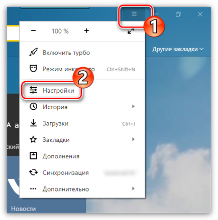 Cum se configurează playerul flash în browser-ul Yandex