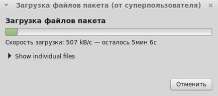 Hogyan lehet frissíteni a Linux Mint 17 Linux Mint 17 Qiana