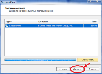 Hogyan kell megnyitni egy demo számla MetaTrader 4