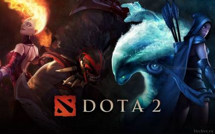 Cum se transferă un obiect inexprimabil în dota 2