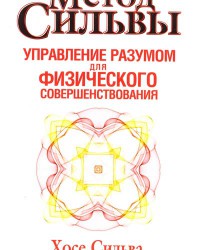 Як поставити щасливу п'єсу - своє життя