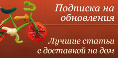 Як правильно вибрати лосось, тунець і вугор для приготування суші - кулінарний портал c хорошими