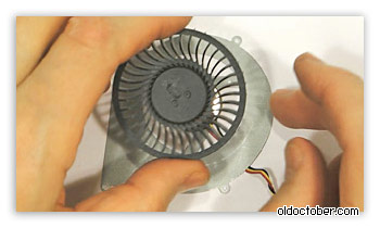 Cum să dezasamblați un ventilator care nu poate fi separat