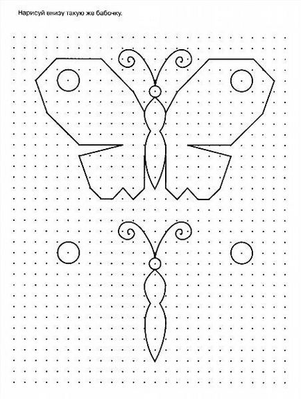 Як малювати по клітинках метелика