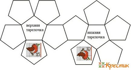 Як зробити з паперу зробити м'яч