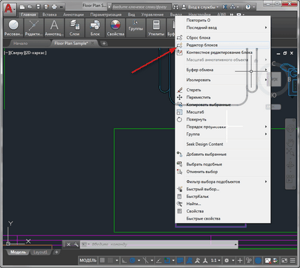 Hogyan, hogy a szaggatott vonal az AutoCAD