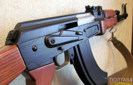 Cum se face un model de pușcă Kalashnikov