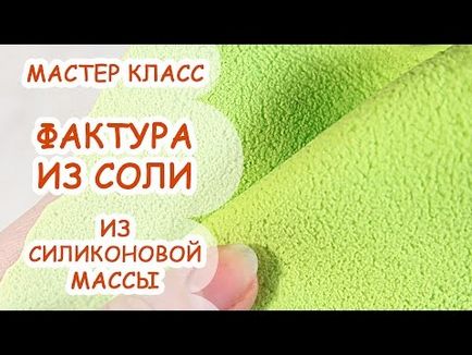 Як зробити пластику твердіше ▶ маленькі хитрощі ▶ випуск 1 ▶ annaoriona на