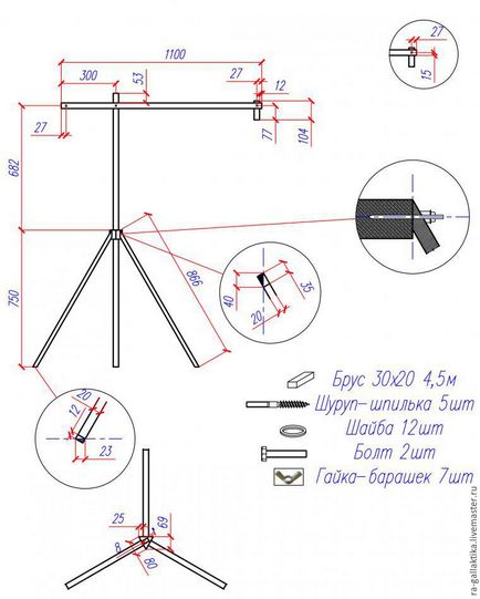 Cum sa faci un trepied pentru lumina reflectoarelor intr-un studio fotografic acasa - targ de meșteșugari - manual, manual