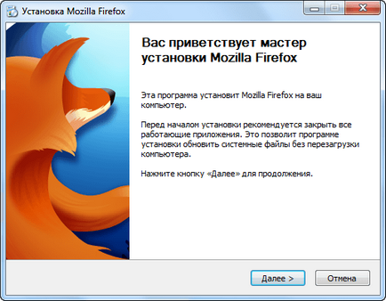 Cum se descarcă Firefox pe un sistem proaspăt instalat fără a utiliza Internet Explorer