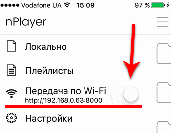 Hogyan lehet letölteni olyan filmet iPhone