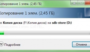 Cum să copiați un disc pe un computer