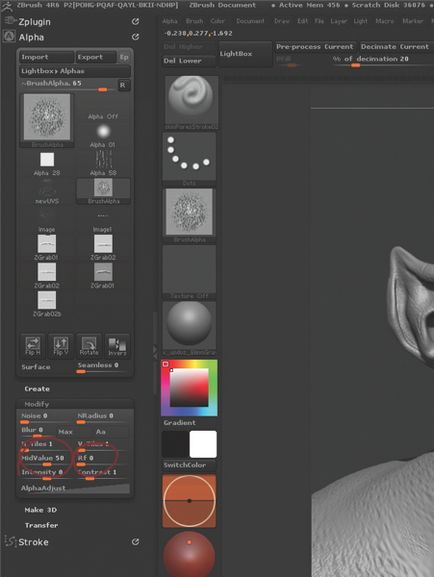 Как да създадете подробен кожа в ZBrush, 3dpapa