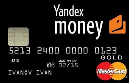 Cum se creează un portofel Yandex - reguli de bază