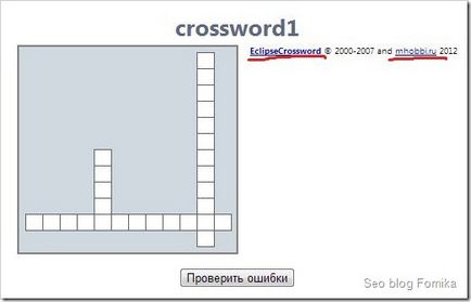 Cum de a crea un puzzle încrucișat pentru un site