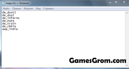 Cum se instalează hărți în joc și pe server în cs 1