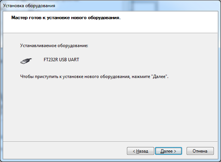 Cum se instalează libusb pe 64-bit Windows 7 și Windows Vista, PC, programare