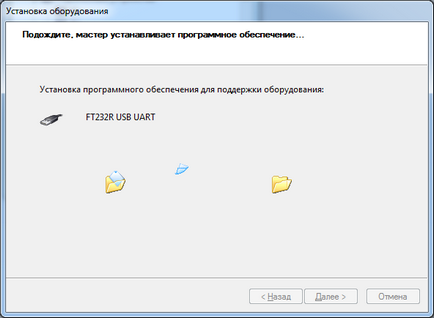 Cum se instalează libusb pe 64-bit Windows 7 și Windows Vista, PC, programare