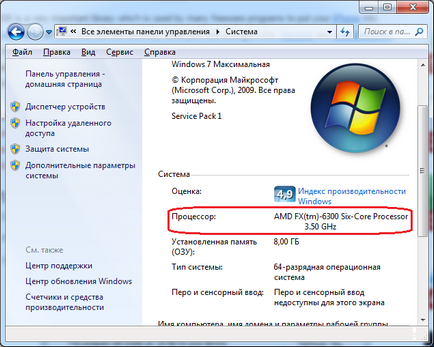 Cum se instalează libusb pe 64-bit Windows 7 și Windows Vista, PC, programare