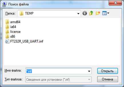 Cum se instalează libusb pe 64-bit Windows 7 și Windows Vista, PC, programare