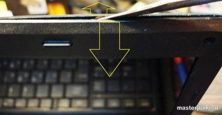 Cum se înlocuiește matricea laptopului cu toshiba sattelite pro l650