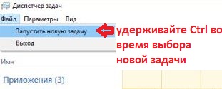 Як запустити командний рядок в windows 10, будні технічної підтримки