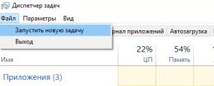 Як запустити командний рядок в windows 10, будні технічної підтримки