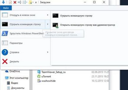 Cum se pornește linia de comandă în Windows 10, săptămânile de asistență tehnică