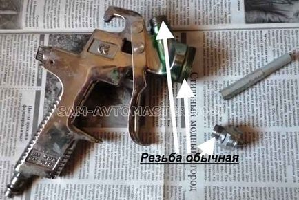 Chineză pistol voylet 17g hvlp - dezasamblați, faceți upgrade și personalizați