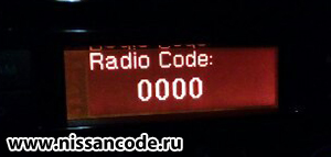 Codul radio al autovehiculului nissan almer g15