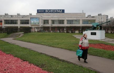 Кінець фільму навіщо в Москві закривають районні кінотеатри