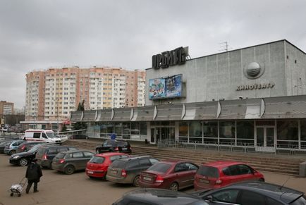 Sfârșitul filmului de ce la Moscova, închideți cinematografele regionale