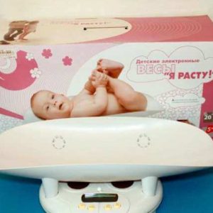Ellenőrző mérés berendezések előírások gyermek baba