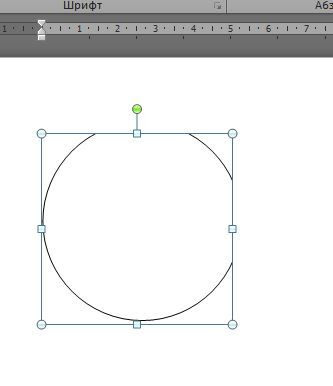 Copierea unui vector prin clipboard - întrebări pe artcam - cnc lume - forum de entuziaști cu unelte de mașini cu