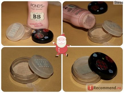 Cosmetice container ebay din plastic compacte pudră de caz contur caseta cadou container - «♥ foarte