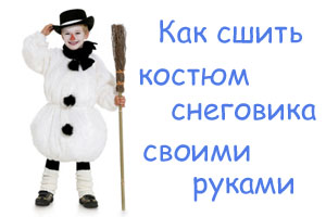 Costum de Snowman