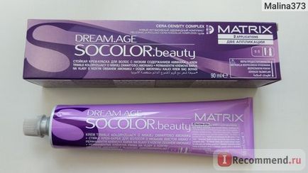 Vopsea pentru păr matriciu vis matrix vis age socolor frumusete - «vârsta vis de matrice - 100% pictura