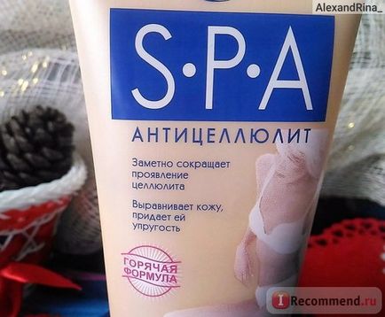 Крем для тіла Беліта-Вітекс spa антицелюлітний інтенсивний - «самий пекучий крем від целюліту,