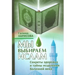 купити рукійа