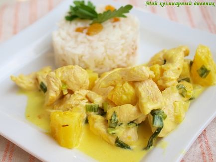 Puiul cu ananas în sos curry este jurnalul meu culinar