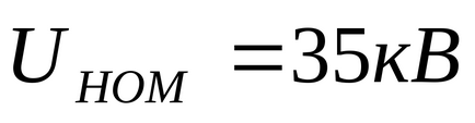 Laba № 2 (perc)