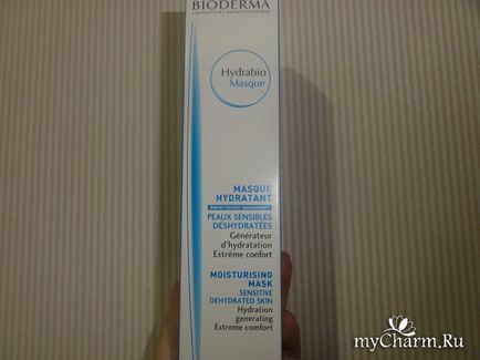 Лікувальна косметика зволожуюча маска - bioderma hydrabio masque